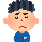 複雑な家庭環境の子