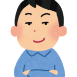 <strong>加害者の思考</strong>